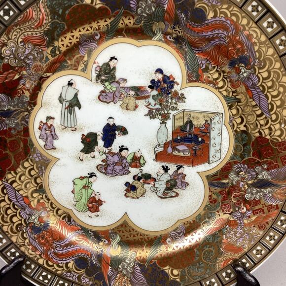 Antique Chinese Hand Painted Famille Plate - 10” - Picture 2 of 13